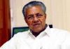 Kerala to have over 15000 startups and 2 Lakh jobs in 5 years- CM Vijayan