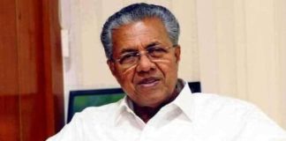 Kerala to have over 15000 startups and 2 Lakh jobs in 5 years- CM Vijayan