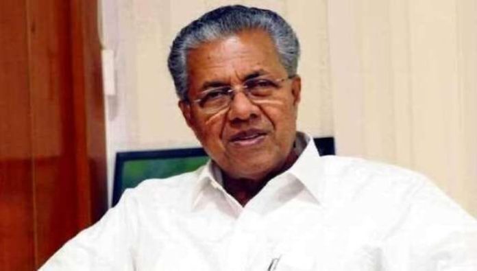 Kerala to have over 15000 startups and 2 Lakh jobs in 5 years- CM Vijayan Kerala to have over 15000 startups and 2 Lakh jobs in 5 years- CM Vijayan