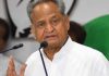 Rajasthan CM proposes Work From Home Scheme for women