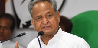 Rajasthan CM proposes Work From Home Scheme for women