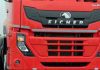 Rival Employees Unions Unite At Eicher Motors