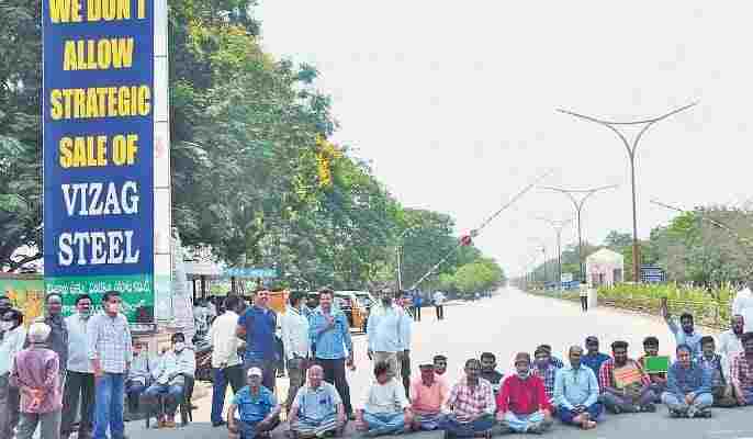 Vizag Steel Plant workers intensify protest against privatisation Vizag Steel Plant workers intensify protest against privatisation
