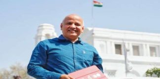 Delhi govt to set up the electronic city at Baprola, to create 80,000 jobs