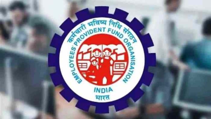 Employees Provident Fund contributions above Rs. 2.5 Lakh to be taxed Employees Provident Fund contributions above Rs. 2.5 Lakh to be taxed
