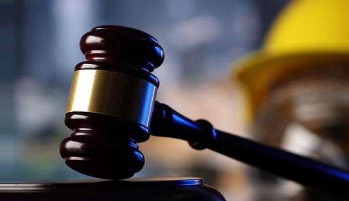 No personal use of the mobile phone by Govt staff during office hours - Court No personal use of the mobile phone by Govt staff during office hours - Court