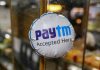 Paytm hiring top Young Talent to support expansion across businesses