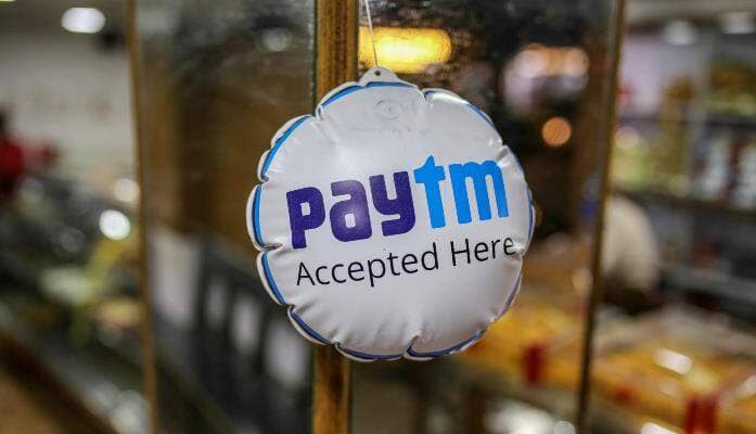 Paytm hiring top Young Talent to support expansion across businesses Paytm hiring top Young Talent to support expansion across businesses