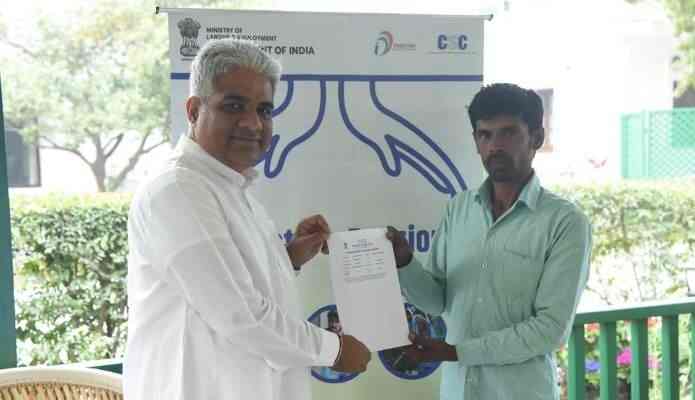 Union Government Launches 'Donate-a-Pension' Initiative Union Government Launches 'Donate-a-Pension' Initiative