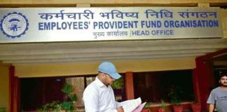 EPFO – Panel backs raising the monthly wage ceiling to Rs. 21,000