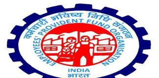 EPFO subscribers must make nominations benefits Rs 7 lakh