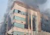 Maruti Suzuki reports fire incident 2 people die at Rohtak R&D centre