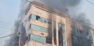 Maruti Suzuki reports fire incident 2 people die at Rohtak R&D centre