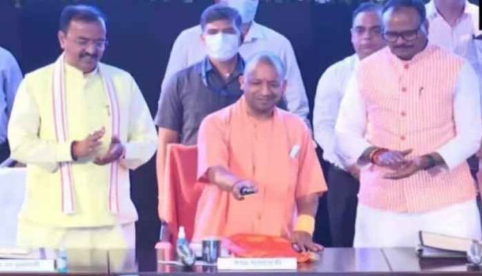 E-Pension Portal UP government launches for employees after retirement