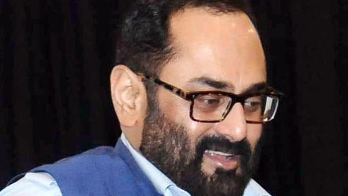 IT sector will create one crore jobs by 2025-26- Minister (1) IT sector will create one crore jobs by 2025-26- Minister