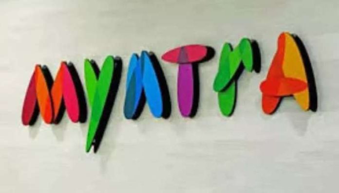 Myntra hiring for various roles under hybrid work model, check details Myntra hiring for various roles under hybrid work model, check details