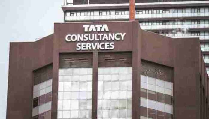 TCS iON offers a 15-day free digital certification programme TCS iON offers a 15-day free digital certification programme