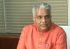 ESI Scheme to be implemented in whole country by end of year 2022