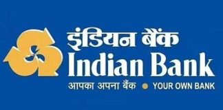 Indian Bank says no change in guidelines of Pregnant women hiring