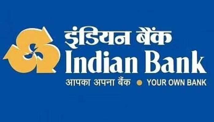 Indian Bank says no change in guidelines of Pregnant women hiring Indian Bank says no change in guidelines of Pregnant women hiring