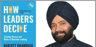 Book Review- How leaders Decide By Mr. Harjeet Khanduja