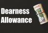 Dearness Allowance likely to hike for government employees by 4 