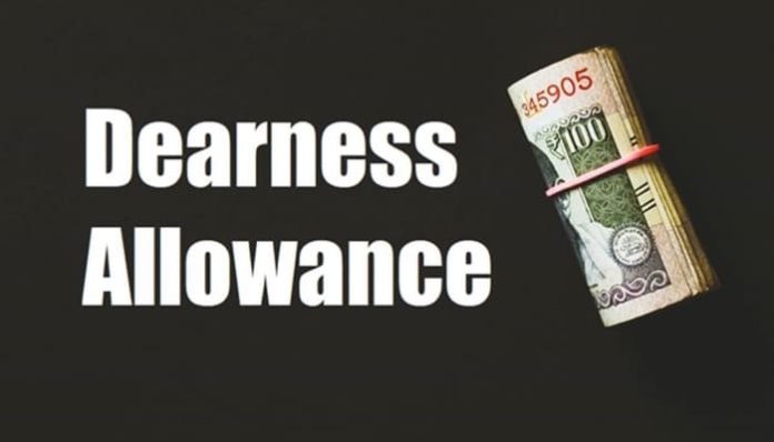 Dearness Allowance likely to hike for government employees by 4 Dearness Allowance likely to hike for government employees by 4