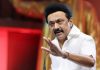 Tamil Nadu government signed 60 MoUs, will generate 75000 jobs