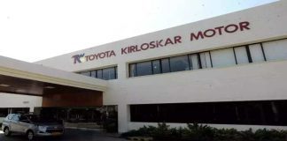 Toyota Kirloskar Motor signs MoU with GTTC for Automotive Skill Development Council