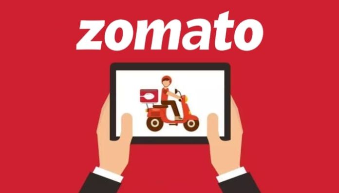 Zomato allots shares to employees at 1 rupee Zomato allots shares to employees at 1 rupee