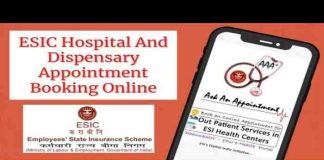 Ask An Appointment (AAA+) Facility available on ESIC Mobile