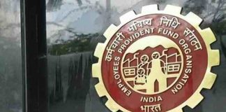 EPFO Benefits payable to widows, widowers & children under EPS’95