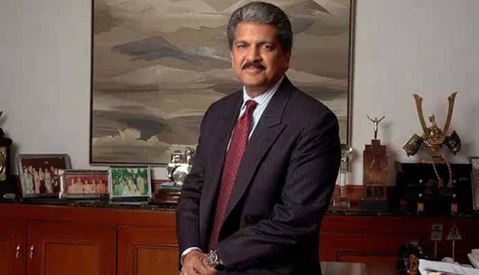 Mahindra inaugurates EV design studio in UK, creating new opportunities Mahindra inaugurates EV design studio in UK, creating new opportunities