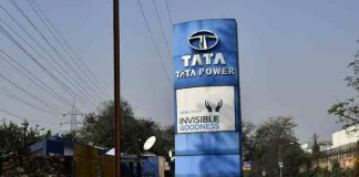 Tata Power Skill Development Institute Dhanbad, Empowering the youth with skills India