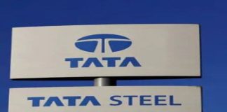 Tata Steel Limited completes acquisition of Neelachal Ispat Nigam