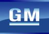 HC orders asking General Motors India to pay 50% wages to staff