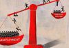 India's unemployment rate plunges to 7.6% in April-June 22 NSO