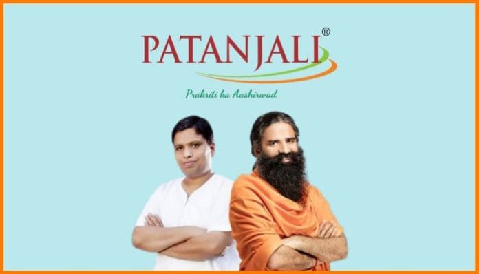 Patanjali Group to provide jobs to 5 lakh people in coming years Patanjali Group to provide jobs to 5 lakh people in coming years