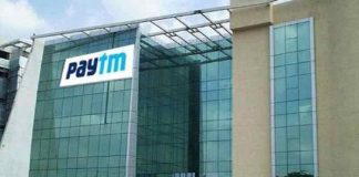 Paytm is hiring for various roles; check details to apply