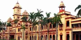 BHU launches internship programme, students to get stipend