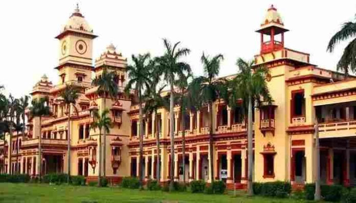 BHU launches internship programme, students to get stipend