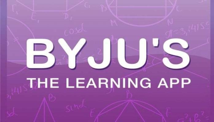Byju's to layoff 2500 employees Byju's to layoff 2500 employees