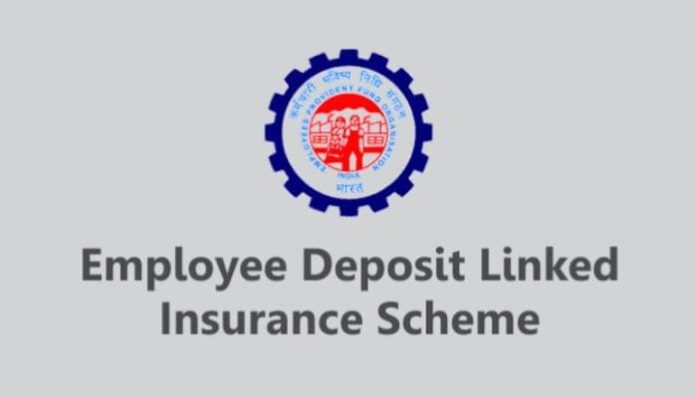 EPFO Benefits EDLI Calculator & Pension EPFO Benefits EDLI Calculator & Pension