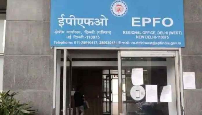EPFO alerts EPS'95 Pensioners regarding Jeevan Pramaan Patra