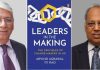 ‘Leaders in the Making’ by Arvind Agarwal & Dr. T V Rao