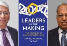 ‘Leaders in the Making’ by Arvind Agarwal & Dr. T V Rao
