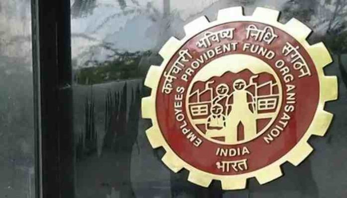 Centre likely to rise EPFO wages threshold Centre likely to rise EPFO wages threshold