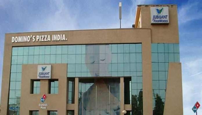 Jubilant FoodWorks is hiring for various roles; WFH jobs; apply Jubilant FoodWorks is hiring for various roles; WFH jobs; apply