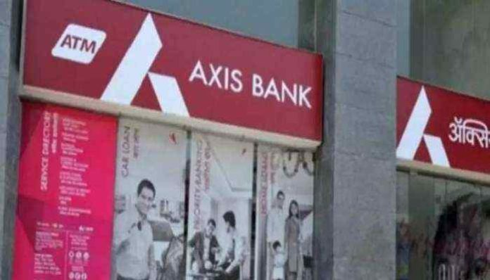 Axis Bank on hiring spree; Freshers, Experienced, GIG Apply Here Axis Bank on hiring spree; Freshers, Experienced, GIG Apply Here