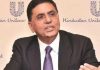 HUL to announce new CEO and MD as Sanjiv Mehta steps down
